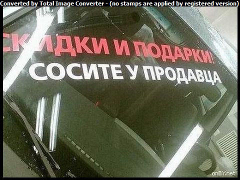 липовый чай для похудения отзывы липовый чай для похудения отзывы